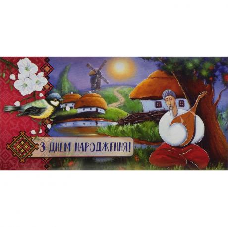 https://g-ua.org/nikitatoys/uploads/attachments/2025/06/26/1750970710_460-460--imeni-37.2.jpg