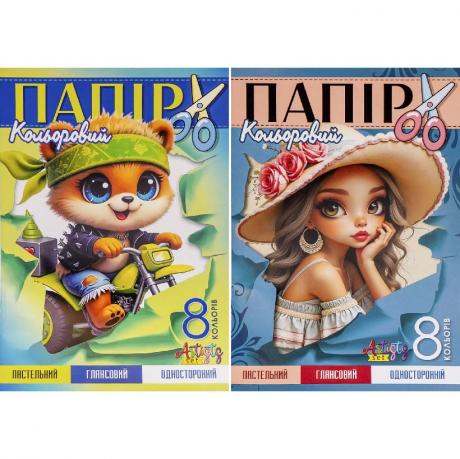 https://g-ua.org/nikitatoys/uploads/attachments/2025/06/26/1750971104_460-460--imeni-213.3.jpg