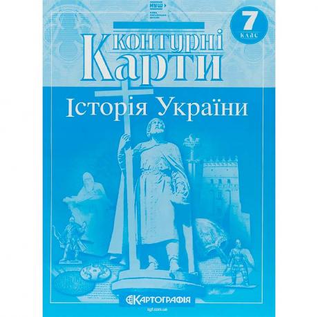 https://g-ua.org/nikitatoys/uploads/attachments/2025/06/26/1750971533_460-460--imeni-28.15.jpg