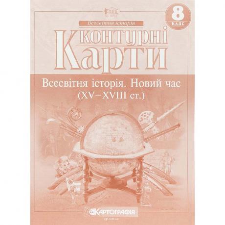 https://g-ua.org/nikitatoys/uploads/attachments/2025/06/26/1750971534_460-460--imeni-31.11.jpg