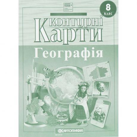 https://g-ua.org/nikitatoys/uploads/attachments/2025/06/26/1750971535_460-460--imeni-33.12.jpg