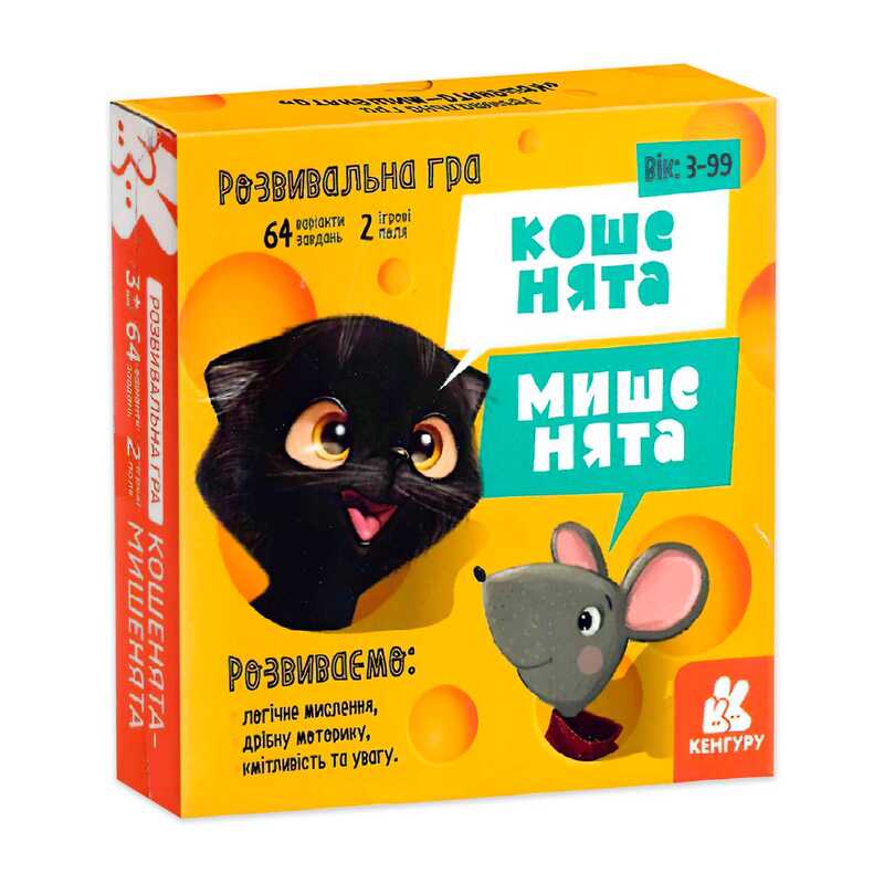https://g-ua.org/nikitatoys/uploads/attachments/2025/07/17/1752782525_00000145829.jpg