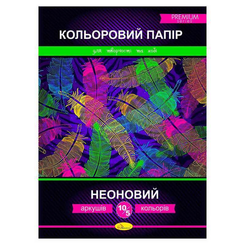 https://g-ua.org/nikitatoys/uploads/attachments/2025/07/17/1752783871_00000178921.jpg