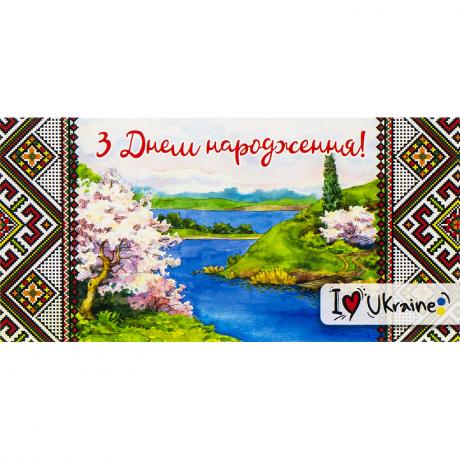 https://g-ua.org/nikitatoys/uploads/attachments/2025/07/23/1753220445_460-460-819.4.jpg