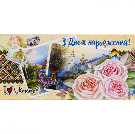 https://g-ua.org/nikitatoys/uploads/attachments/2025/07/23/1753220447_460-460-816.3.jpg