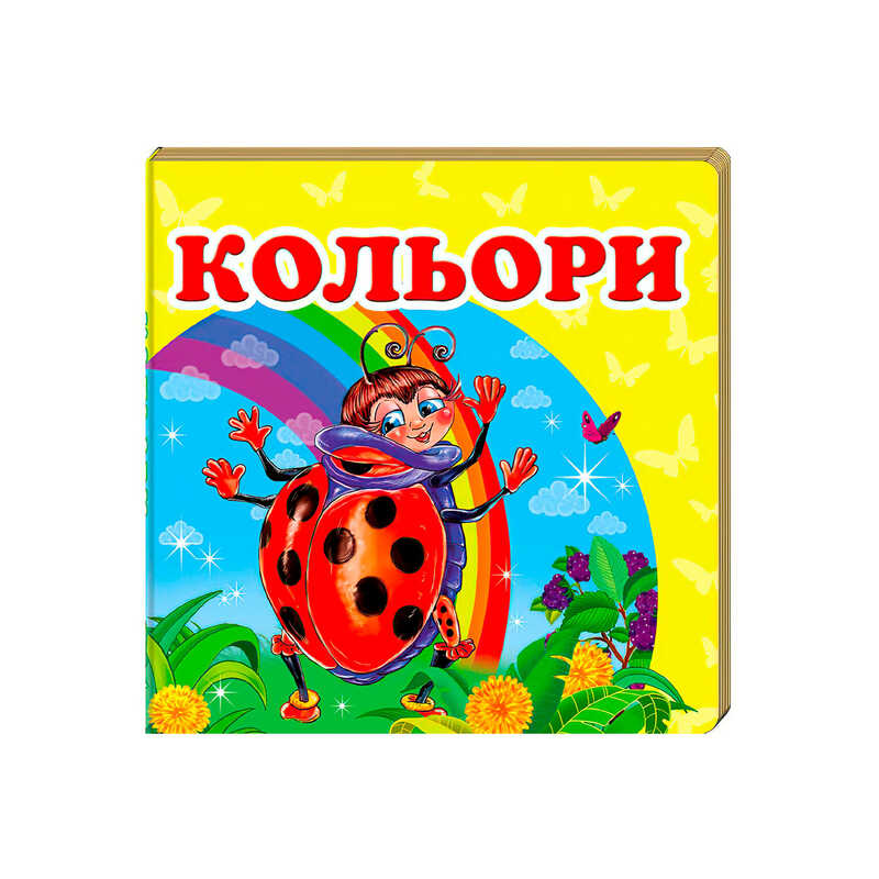 https://g-ua.org/nikitatoys/uploads/attachments/2025/08/04/1754325441_00000130283.jpg