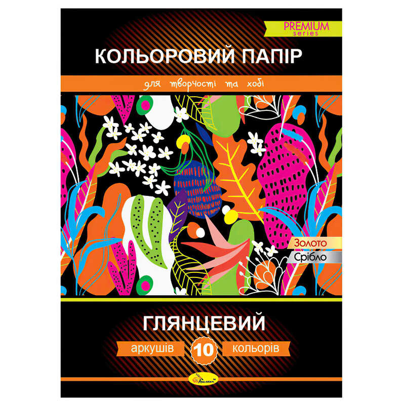 https://g-ua.org/nikitatoys/uploads/attachments/2025/08/10/1754841905_00000179286.jpg