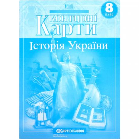 https://g-ua.org/nikitatoys/uploads/attachments/2025/08/18/1755473543_460-460-035.262.jpg