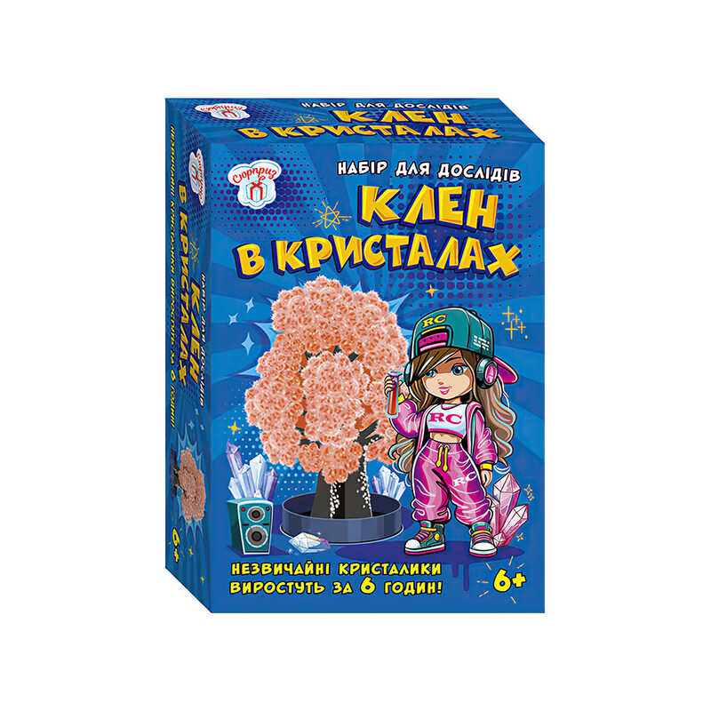 https://g-ua.org/nikitatoys/uploads/attachments/2025/10/09/1760039371_00000181624.jpg